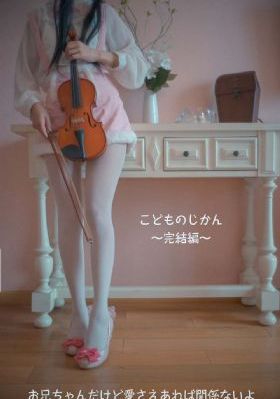 青梅竹马是消防员动漫_日本电影在线